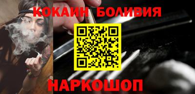 герыч Можайск