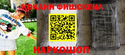 кристаллы Моздок