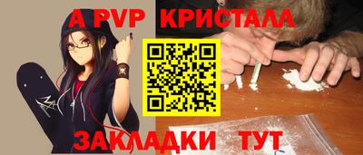 ГАЛЛЮЦИНОГЕННЫЕ ГРИБЫ Нальчик