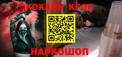 герыч Можайск