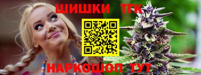 герыч Можайск