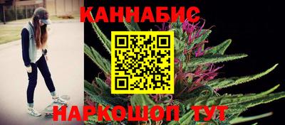 соль ск Можга