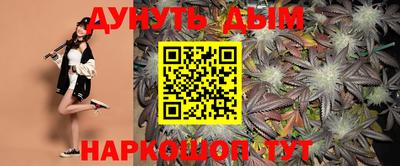 герыч Можайск