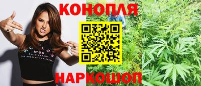 кристаллы Моздок