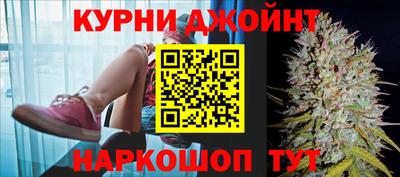ГАЛЛЮЦИНОГЕННЫЕ ГРИБЫ Нальчик