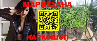 герыч Можайск