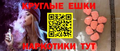 герыч Можайск