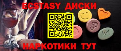 герыч Можайск