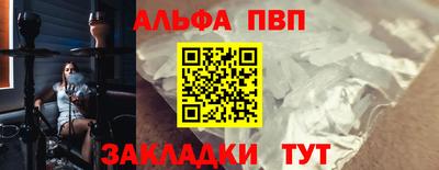 ГАЛЛЮЦИНОГЕННЫЕ ГРИБЫ Нальчик