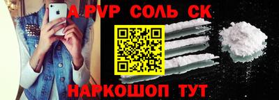 бутик Нарткала