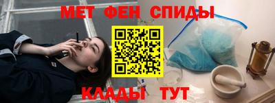 соль ск Можга