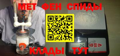 герыч Можайск