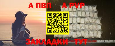 кристаллы Моздок