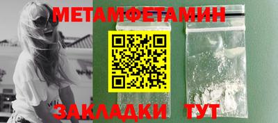 бутик Нарткала