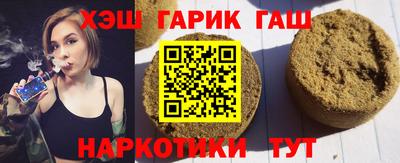 кристаллы Моздок