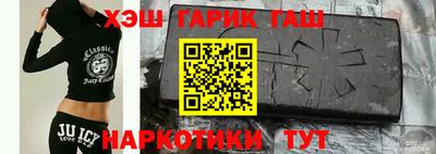 соль ск Можга
