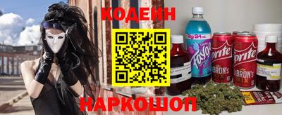 соль ск Можга